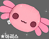 ★ Axolotl Stuffy Pink