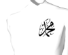 Muhammad  Tattoo