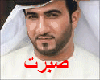 fadel almzro3y song