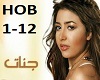 Jannat-Hob Jamed