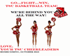 TSU,Cheerleader Banner