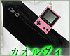 GameBoy Color Pack-Pink