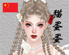 Nk5.明艳face2