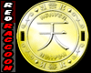 HEAVEN Kanji Coin