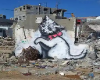 ♔ Banksy Gaza Poster