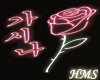 H! Rose Neon Sign