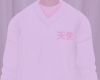 V! Angel Sweatshirt