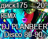 DJ PLANBEER Disco 7