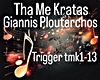 Tha MeKratas-Ploutarchos