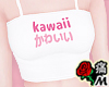 蝶 Kawaii Top