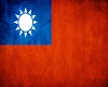 Flag Animated: Taiwan
