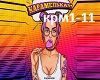 Pidzhakov-Karamelka