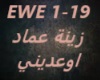Zena-Ewediny