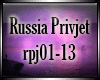 Basshunter-Russia Prvet