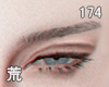 R. 鳴 Asian Brows Blk