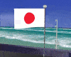 jj♔Japanese Flag