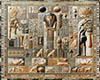 Egyptian Carpet