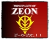 Zeon Flag - Red -