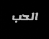 TO.AL7OB