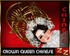 zZ Crown Queen Chinese