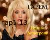 Irina Allegrova-Garem
