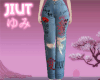 ゆみ Tokyo Jeans