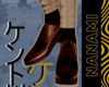 Kento Nanami Shoes