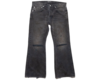 Enfants Flare Grey