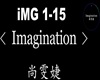 Imagination-Super Vocal