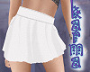 Sexy Skate Skirt - White