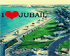 I Love Jubail