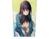 Kimi ni Todoke Cutout