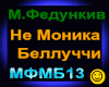 M.Fedunkiv_Ne Monika B.