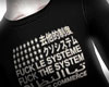 _F*CK LE SISTEME_