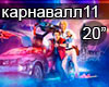 Back Future Karnaval