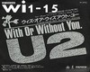 U2  With Or Without You