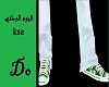 Do. KSA Shoes