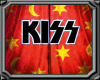 KISS Curtains Sticker