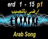 G Wassouf Song - P1