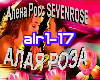 SEVENROSE - Alaya roza