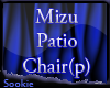 ~SA~ Mizu Patio Chair(P)