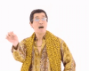PPAP SONG / + MORE