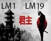 Lost Monarch [remix]