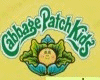 CABBAGE PATCH PACKET