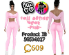 Fall Active Wear -Pink-