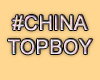 MA #ChinaTopBoy