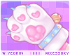 ★ NEK0MAID. paws