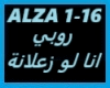 Ruby-Ana Law Zalana