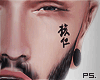P! FACE INK TATTOO