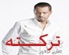 (shf) rashed_elfares
